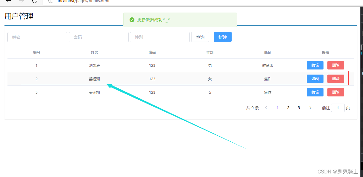 [外链图片转存失败,源站可能有防盗链机制,建议将图片保存下来直接上传(img-m2NaxZx0-1652018408112)(springboot.assets/image-20220508215844916.png)]