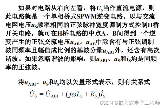 65a9ae2d438b43b68f3b1062b2f55884.png