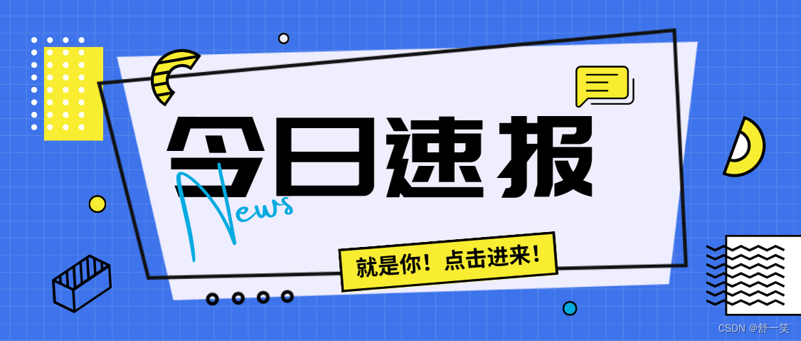 如何能够根据现有业务，结合代码清晰的知道技术实现是如何去实现的，方法论和切入点是什么？