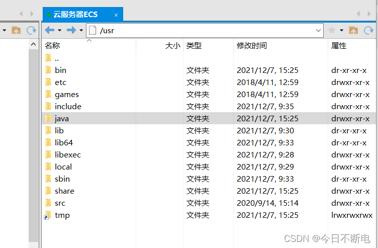 请添加图片描述