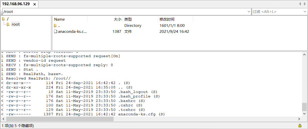 Unit firewalld.service could not be found centos8错误 以及安装被步骤