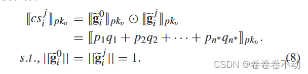 ここに画像の説明を挿入します