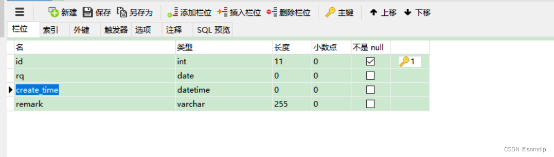 mybatis xml接收日期格式参数