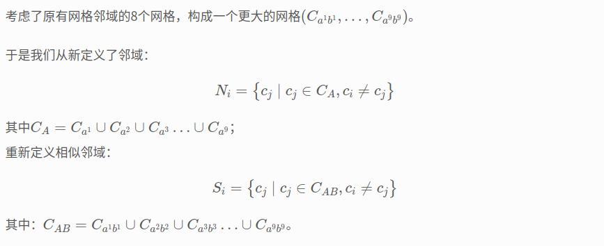 特征匹配算法GMS(Grid-based Motion Statistics)理论与实践