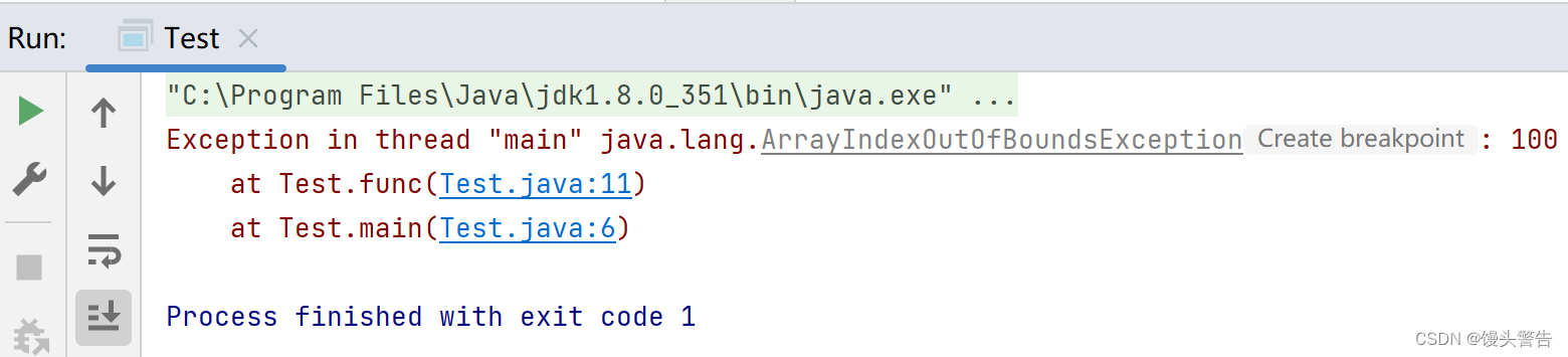 Java认识异常