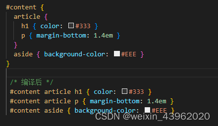 css预处理器 sass scss