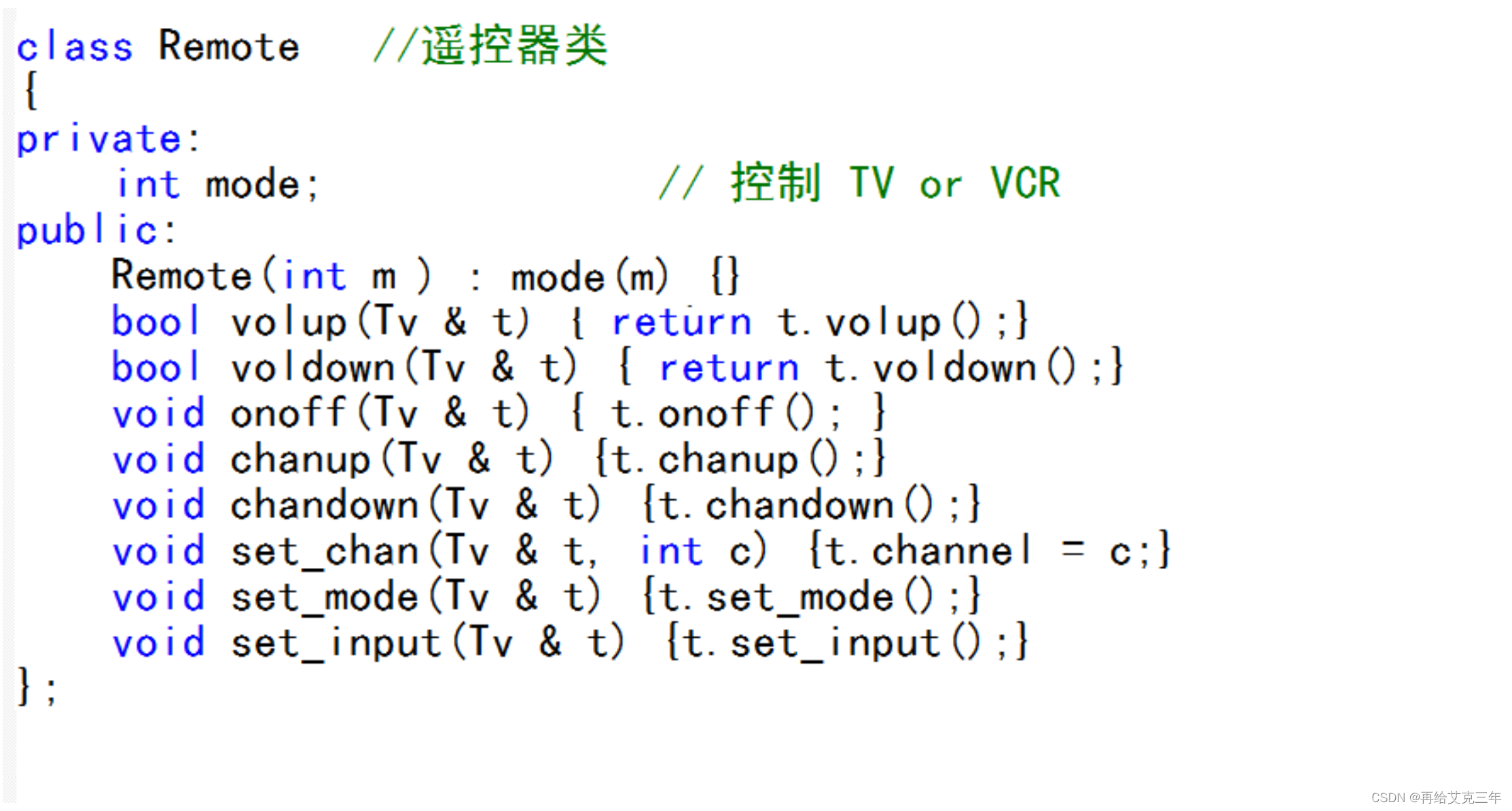 面向对象程序设计|静态友元