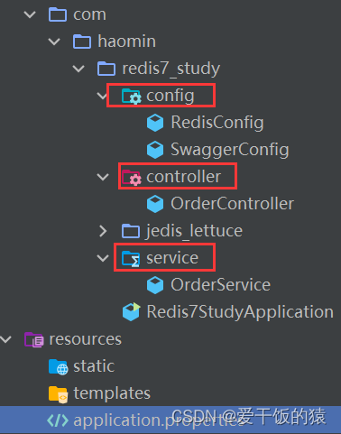 【Redis7】Spring Boot集成Redis（重点：集成RedisTemplate）