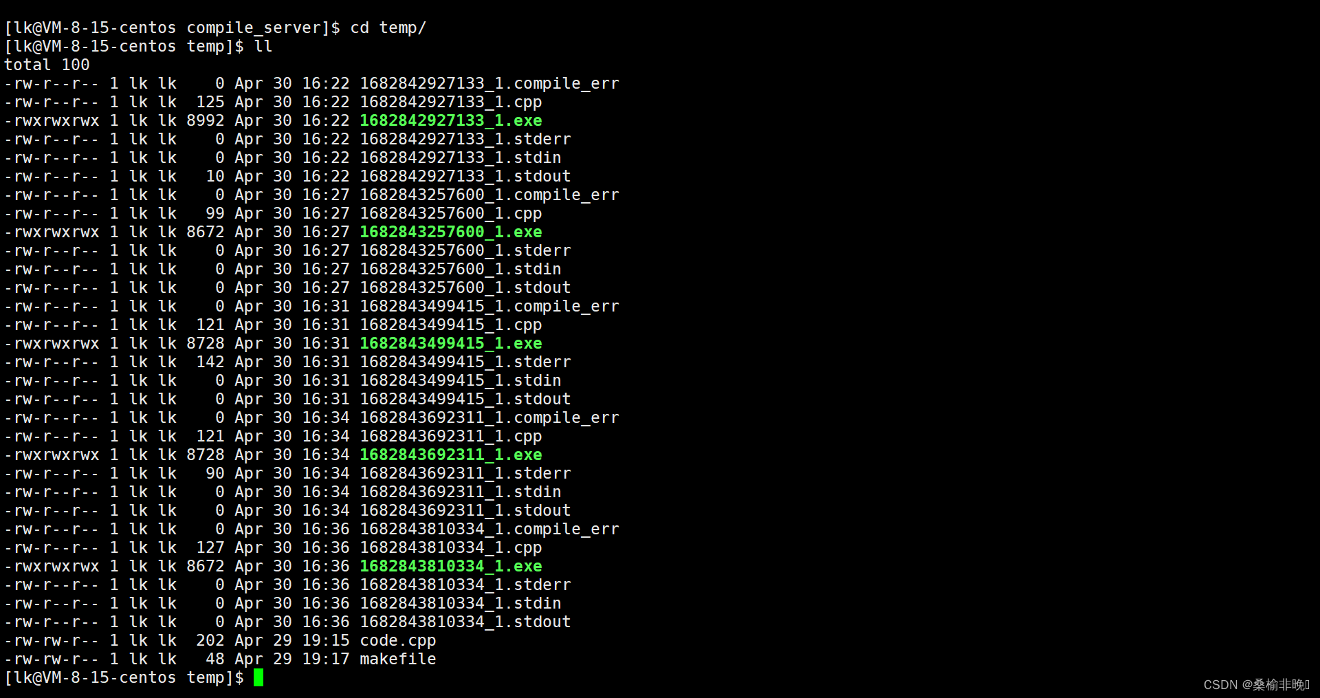 【负载均衡式的在线oj（1.compile_runner_server模块）】