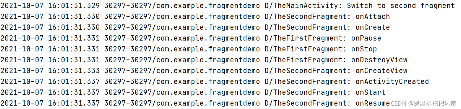 切换fragment-添加到返回栈中