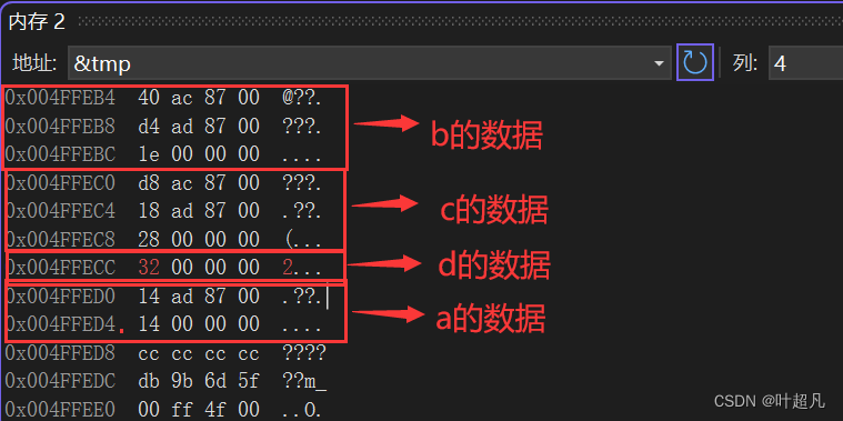 详解c++---多态