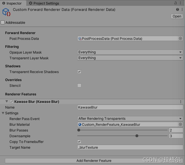 Unity Forward Rendering Steps Unity3D URP中使用Render Feature实现后处理效果_菰城茧的博客-CSDN博客