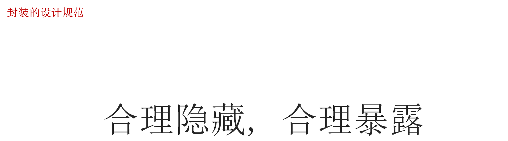 ここに画像の説明を挿入