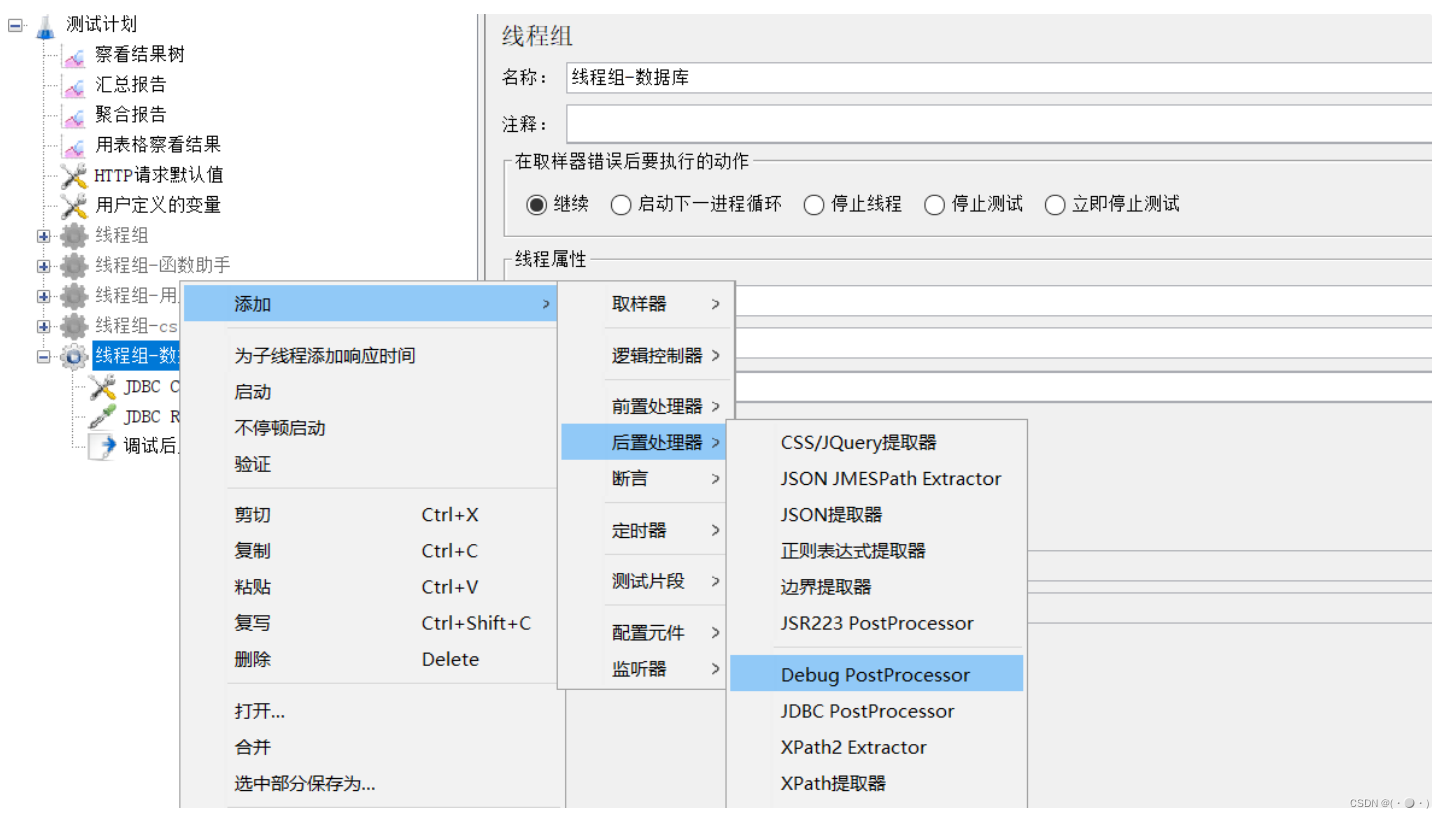 [外链图片转存失败,源站可能有防盗链机制,建议将图片保存下来直接上传(img-QOM2w6X1-1657935298741)(D:\typora\img\1657865871055.png)]