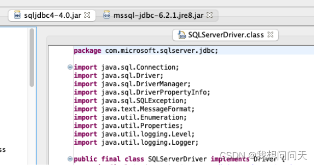 Java接入sqlserver的一些坑点记录