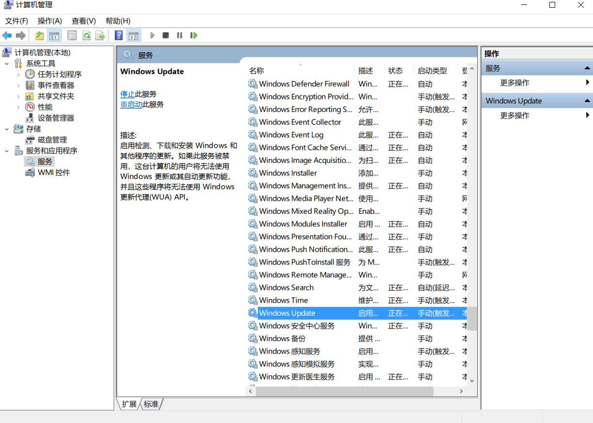 Framework framework 3.5 service pack 1 (sp1)在xp系统安装时出错CSDN博客