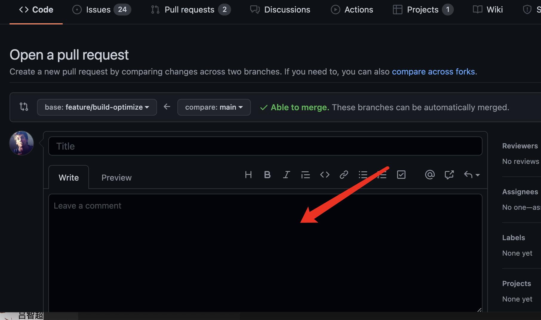 还在用gitcommitm吗git提交规范和自动产生changelog手摸手教程