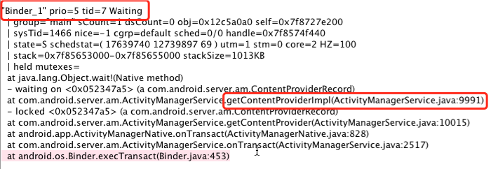 binder_waiting_forever