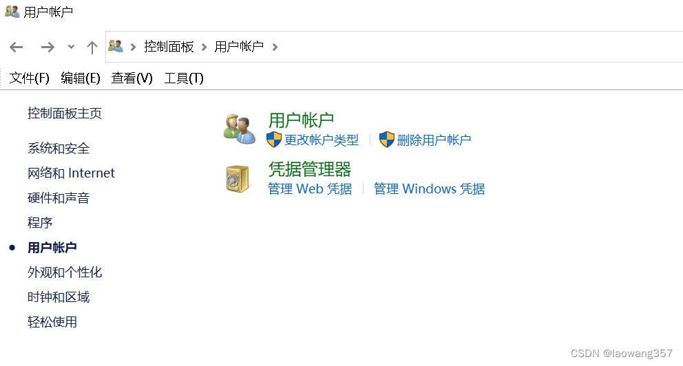 We Could Not Find Matching Credentials Snapchat warning: could not find UI helper ‘git-credential-manager-ui‘解决_warning