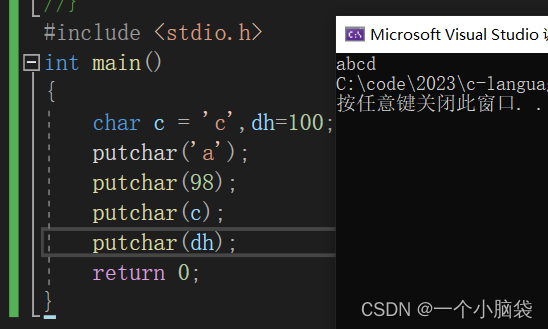 ここに画像の説明を挿入