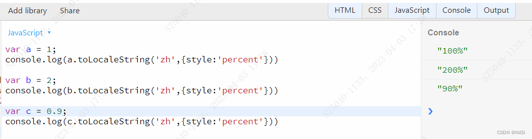 【JavaScript】toLocaleString()数字格式化