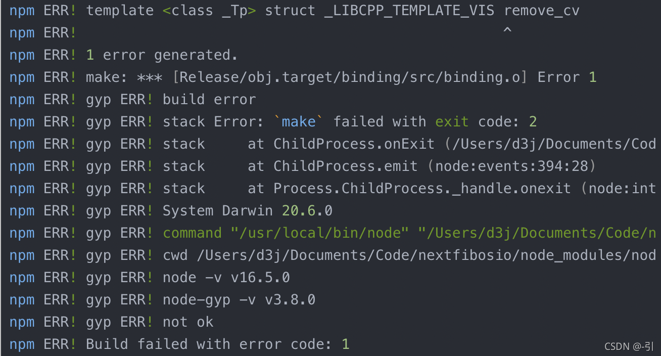 npm-install-no-template-named-remove-cv-t-in-namespace-std-did-you-mean-remove-cv