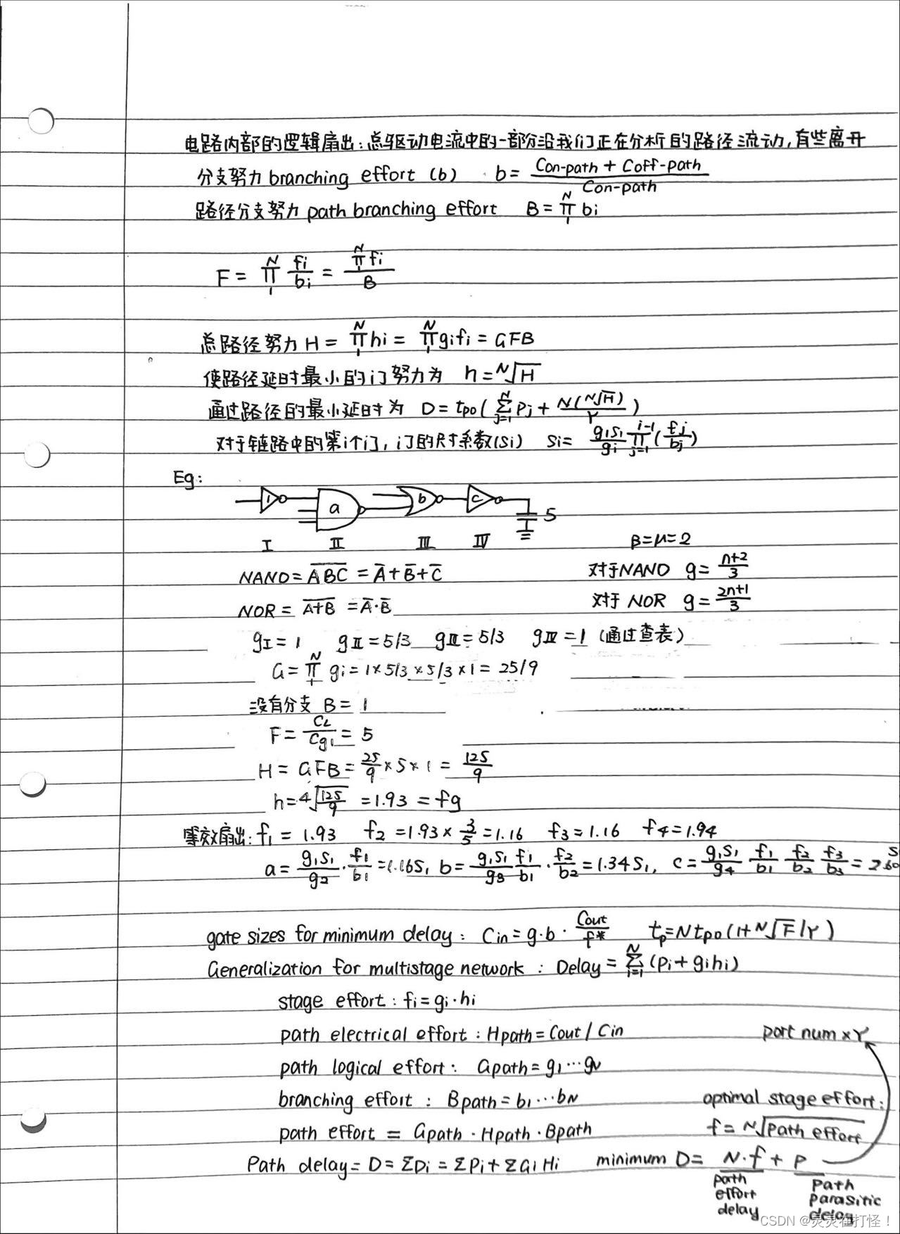 6605142b6951431daaf640613b507821.jpeg