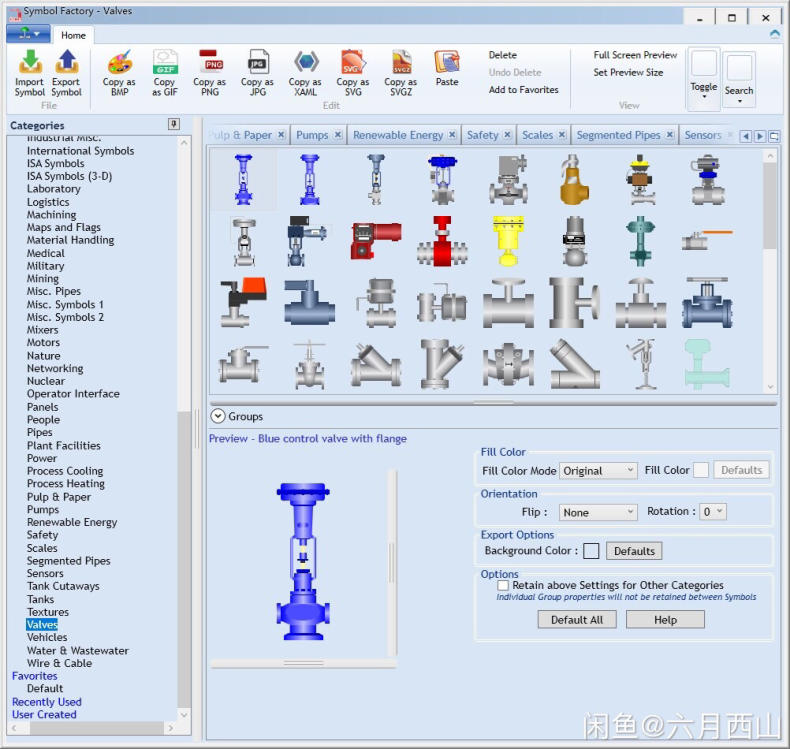 工业组态图标库,可直接在组态王,博图,威纶通触摸屏