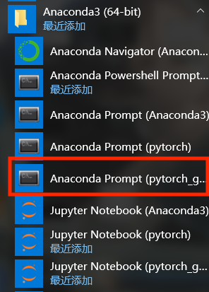 （2022.4）Win10最新Anaconda安装Pytorch GPU环境(CUDA)教程（极其适合初学者）