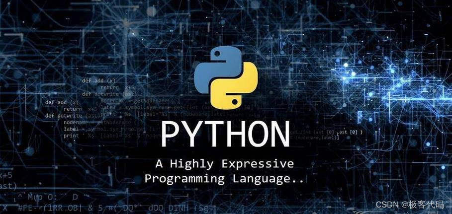 最流行的Python库详解：探索Python生态中的关键工具