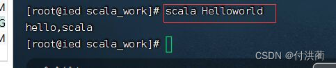 scala安装与使用