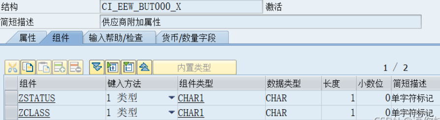 [外链图片转存失败,源站可能有防盗链机制,建议将图片保存下来直接上传(img-RtRzGUmc-1678846013051)(D:\学习计划笔记\增强\IMAGE\image-20220531140603016.png)]