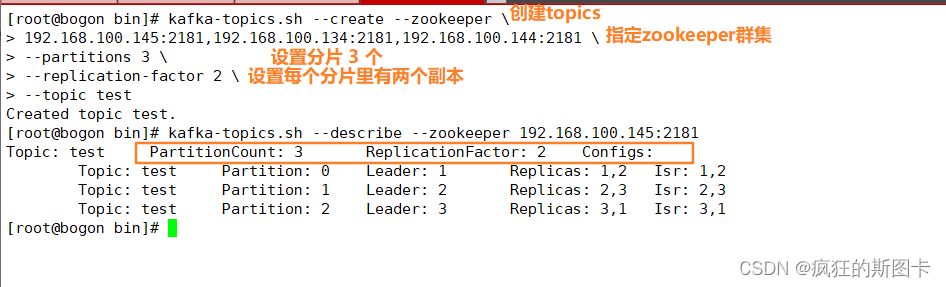[External link image transfer failed, the source site may have anti-leech mechanism, it is recommended to save the image and upload it directly (img-jSCpgJyn-1646744485317) (C:\Users\zhuquanhao\Desktop\Screenshot command collection\linux\filebeat+ELK\ 13.bmp)]