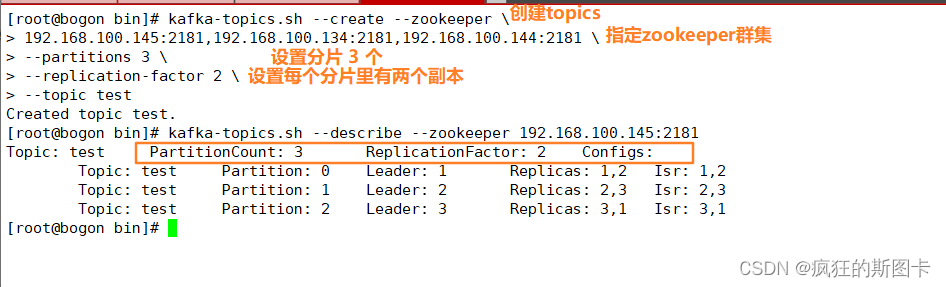 [外链图片转存失败,源站可能有防盗链机制,建议将图片保存下来直接上传(img-jSCpgJyn-1646744485317)(C:\Users\zhuquanhao\Desktop\截图命令集合\linux\filebeat+ELK\13.bmp)]