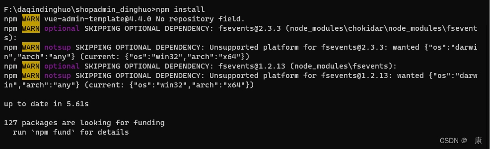 解决loadDep:omelette: sill install loadAllDepsIntoIdealTree