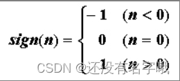 衡水学院新人真题百练2022（1-20）修订版