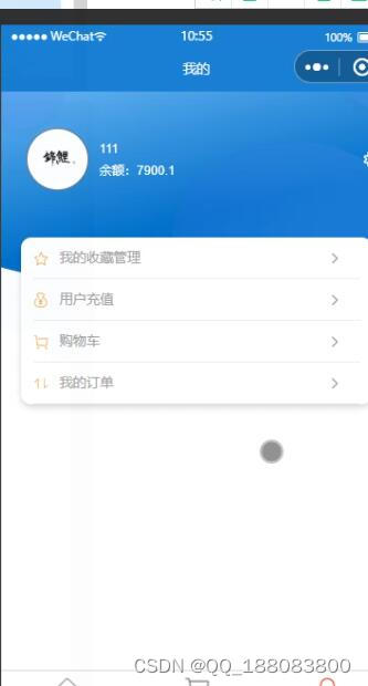 微信小程序 Vue+uniapp+nodejs早教育教幼教知识学习系统