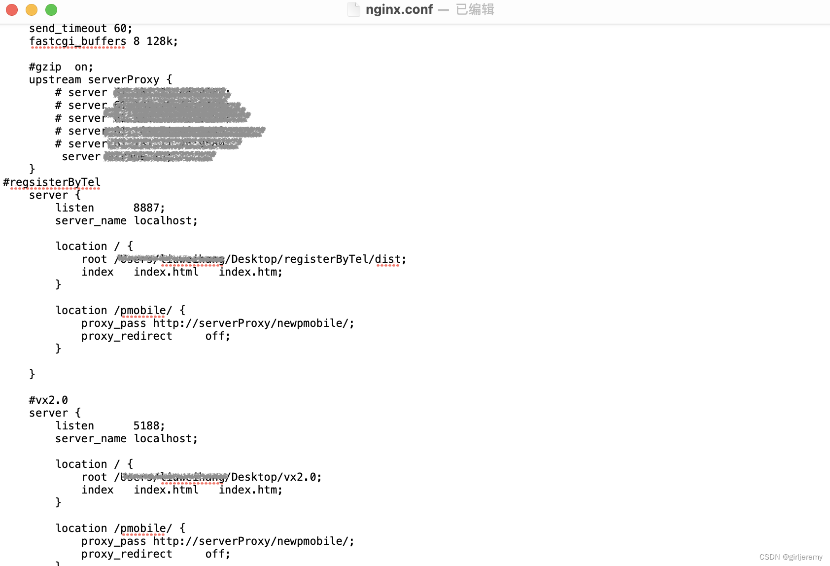 NGINX反向代理配置