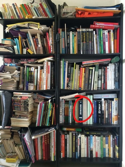 请添加图片描述