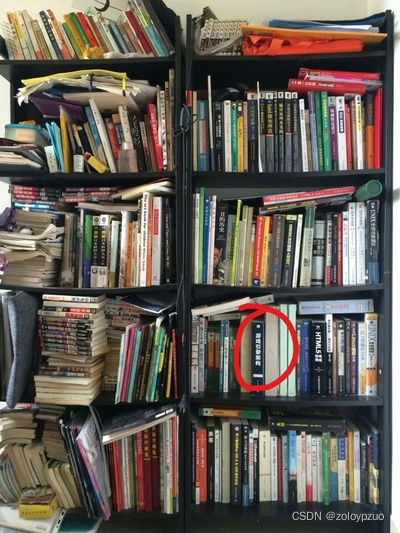 请添加图片描述