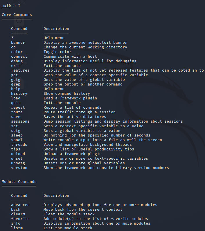 渗透测试工具——Metasploit[通俗易懂]