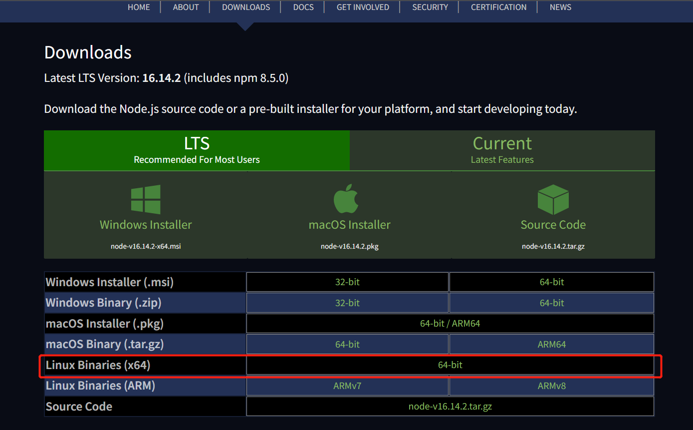 ubuntu安装node-v16.14.2-linux-x64.tar.xz_dair6的博客-CSDN博客