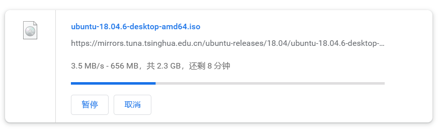 https://mirrors.tuna.tsinghua.edu.cn/ubuntu-releases/18.04/