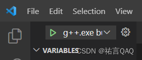 在 VSCode 中使用 GDB 进行 C/C++ 程序调试（图文版）