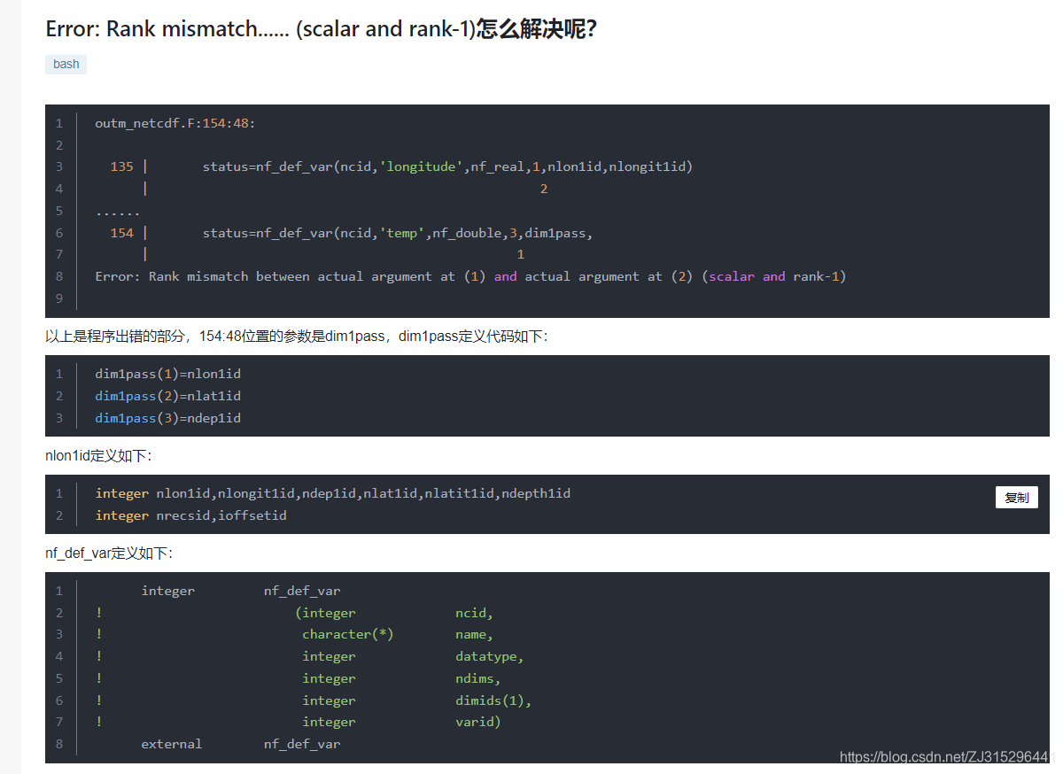 Fortran 中 Error: Rank mismatch...... (scalar and rank-1)该怎么解决_error ...