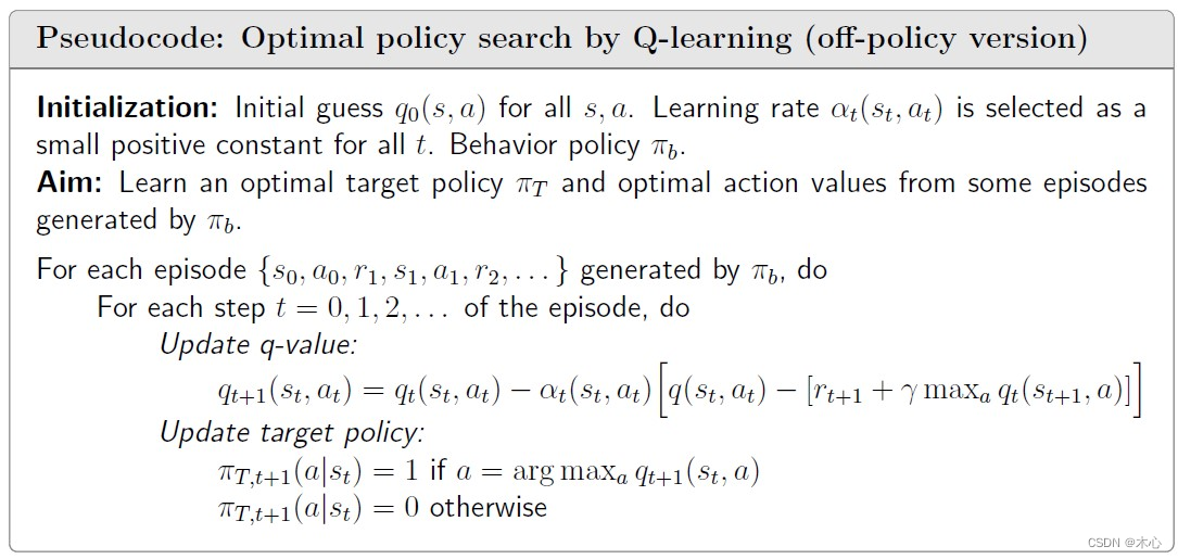 Reinforcement Learning with Code 【Chapter 7. Temporal-Difference Learning】