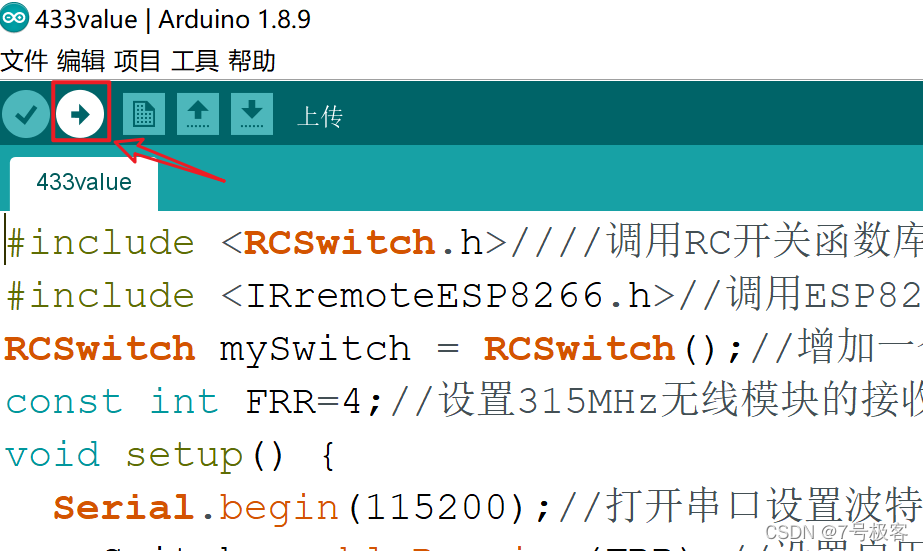 请添加图片描述