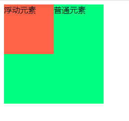 ここに画像の説明を挿入