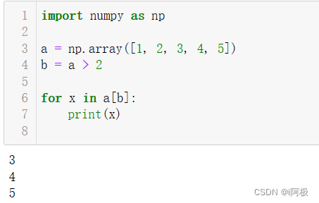 【数据分析之道-NumPy(五)】numpy迭代数组