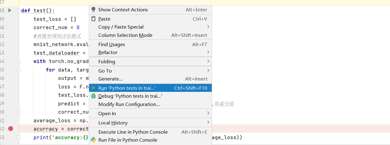 pycharm-run-pytest-in-xxx-py-111-csdn